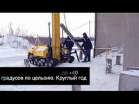 винтовые сваи в Архангельске