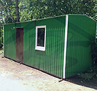 проживание